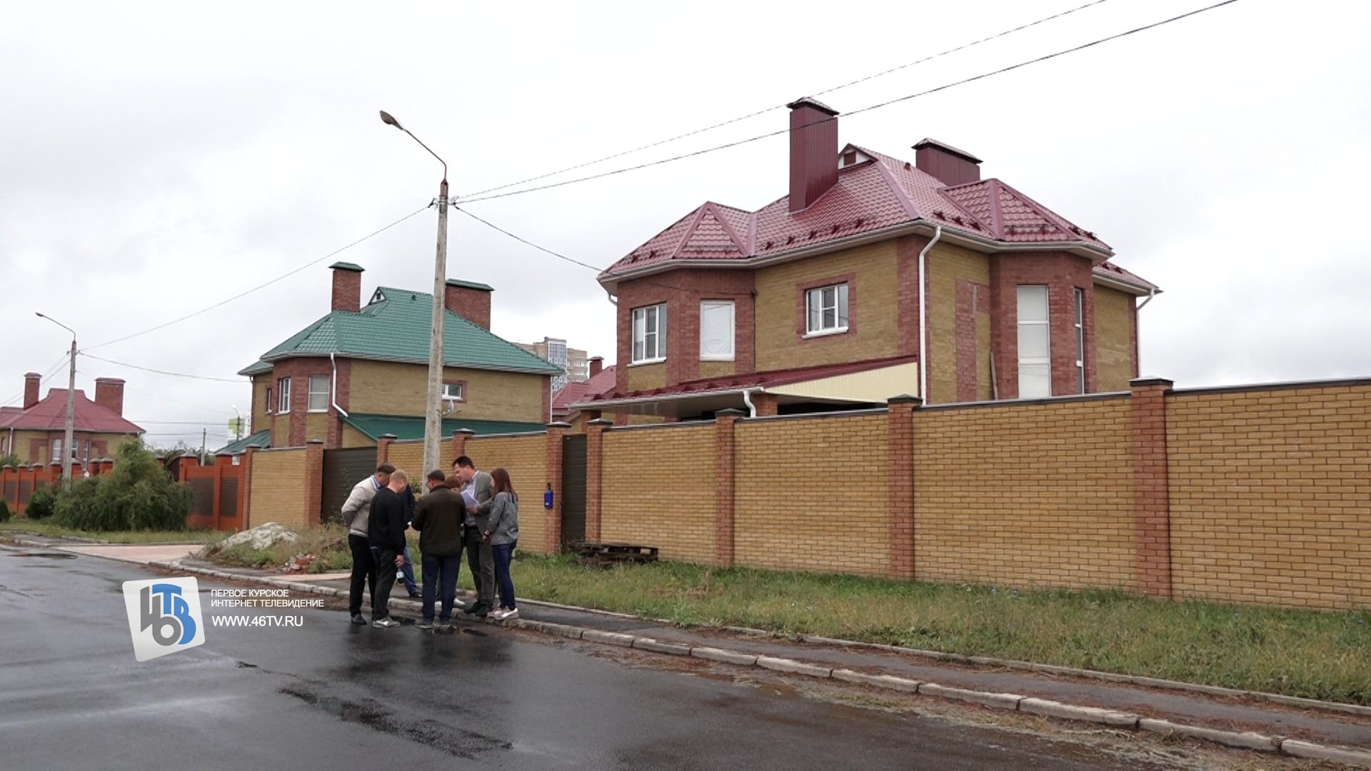 В Курске жители поселка Северный боятся строительства 17-этажек рядом с  коттеджами » 46ТВ Курское Интернет Телевидение