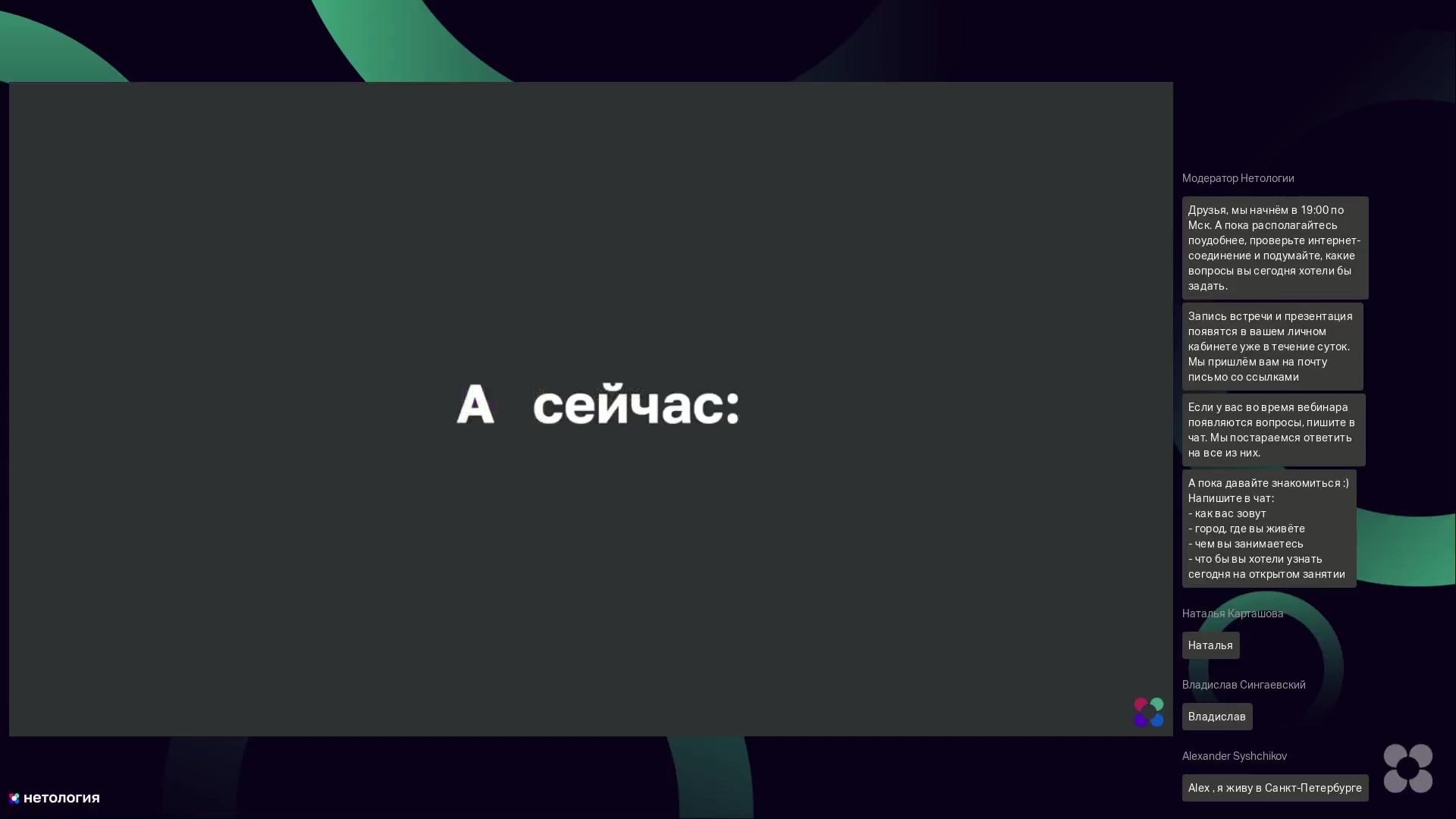 Как начать работать с нейросетями и создать свой ChatGPT